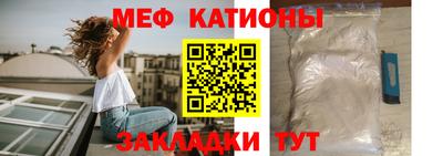 героин Краснодар