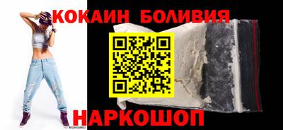 хмурый Краснокаменск