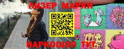 героин Краснодар