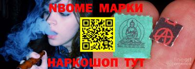 хмурый Краснокаменск