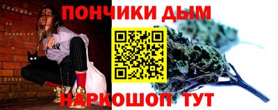 героин Краснодар
