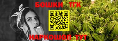 героин Краснодар