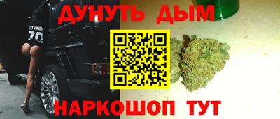 героин Краснодар