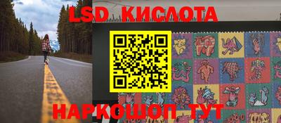 хмурый Краснокаменск