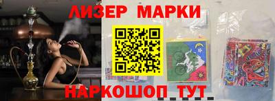 скорость mdpv Краснознаменск