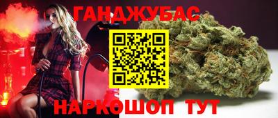 героин Краснодар