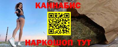 героин Краснодар