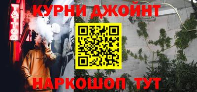 героин Краснодар