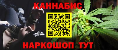 хмурый Краснокаменск