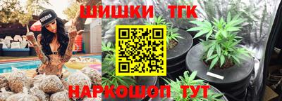 скорость mdpv Краснознаменск