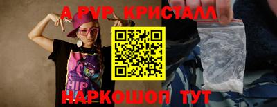 героин Краснодар