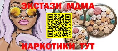 героин Краснодар