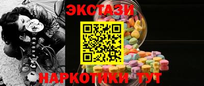 хмурый Краснокаменск