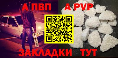 героин Краснодар