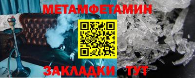 хмурый Краснокаменск