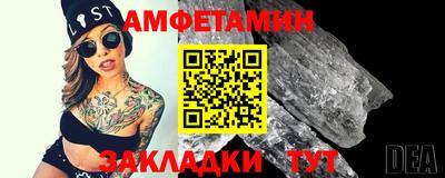 героин Краснодар