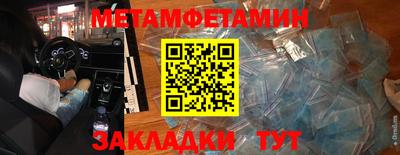 скорость mdpv Краснознаменск