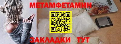 героин Краснодар