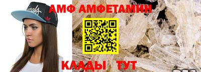 хмурый Краснокаменск
