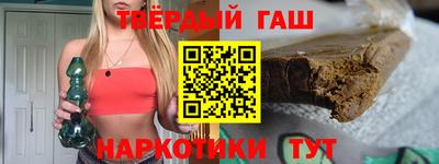 хмурый Краснокаменск