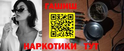 скорость mdpv Краснознаменск