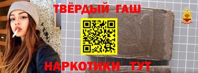 скорость mdpv Краснознаменск
